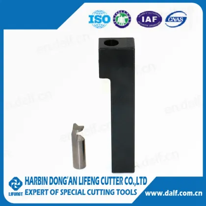 carbide turning tool