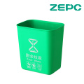 Thùng rác nhà bếp xanh ZE-8L