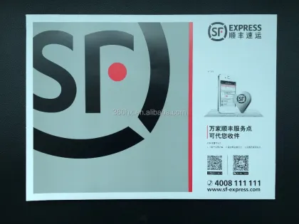 DHL UPS FedEx Express Envelope Making Machine