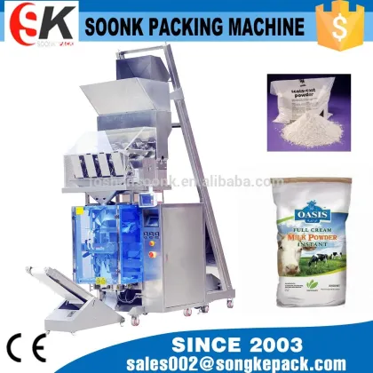 SK-420ST Bleaching Powder Filling Weighing Packaging Machinery