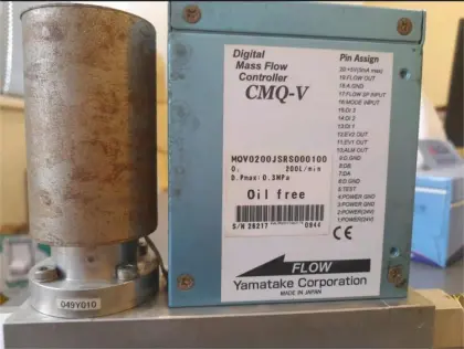 Digital Mass Flow Controller CMQ-V MQV0200JSRS000100