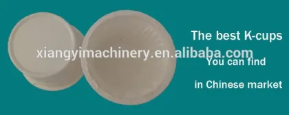 Empty K cup/K-cup/k-cup capsule/k-cup coffee filter