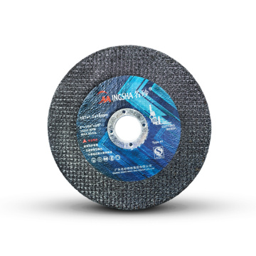 Factory Price Metal Stainless Steel Cutting Disc Abrasive Wheel
