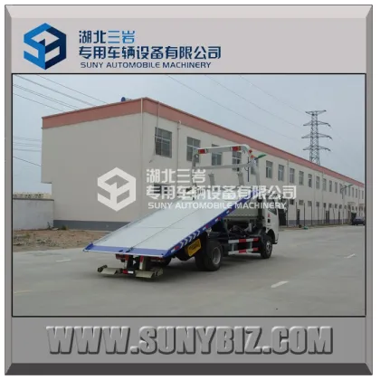 Dongfeng ono tow two wrecker truck