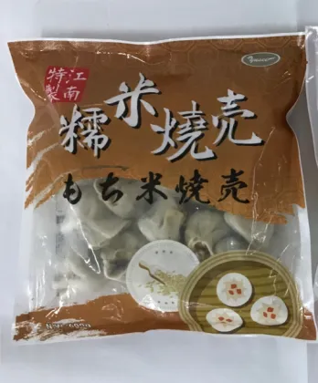 YUSI Quick Frozen Steamed Pork Dumplings