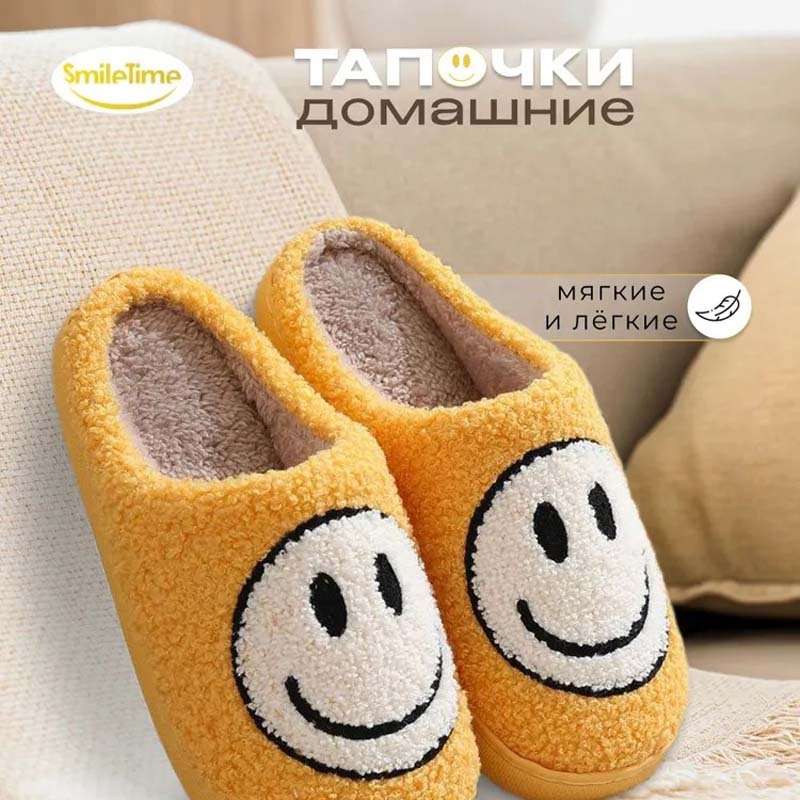 Women's Anti-Slip Breathable Cotton Home Slippers