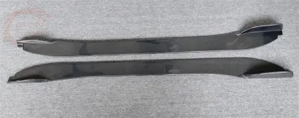 High-Quality Carbon Fiber Side Skirt Extension Body Kit for 2013-2019 Jaguar F-TYPE