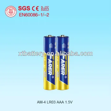 Powr Plus Battery