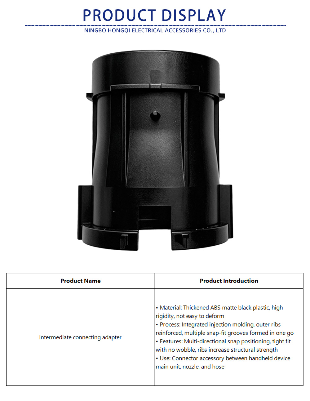 69-Intermediate connecting adapter-x