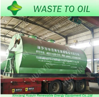HUAYIN hot sale waste tire recycling to oil equipment