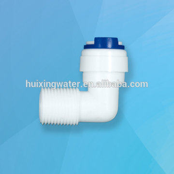 Series of 1/4"ro water system fittings