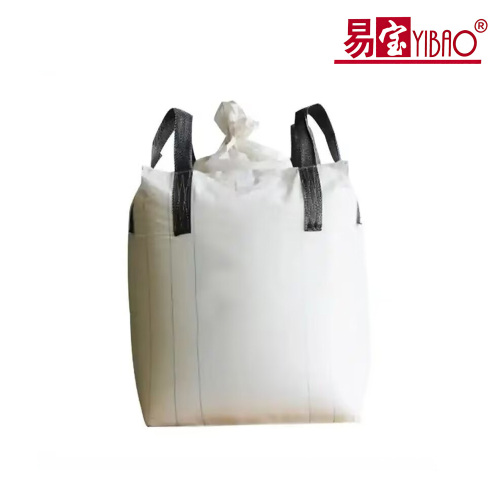 ถุงตันเตรียมกากตะกอน