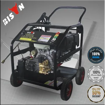 BISON(CHINA) BS-200B hot water high pressure washer, honda pressure washer, high pressure washer