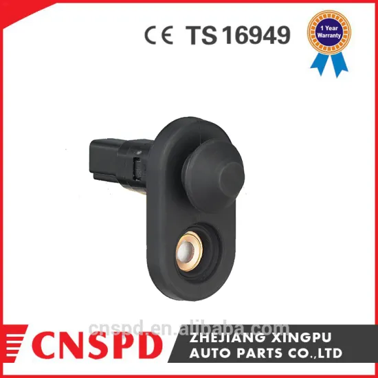 24v door contact switch car
