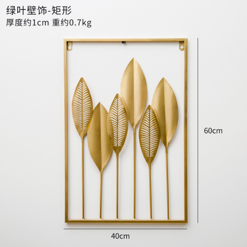 Wall Decoration Mayco Modern Art Sculpture Living Room Custom Metal Abstract Wall Decoration Factory