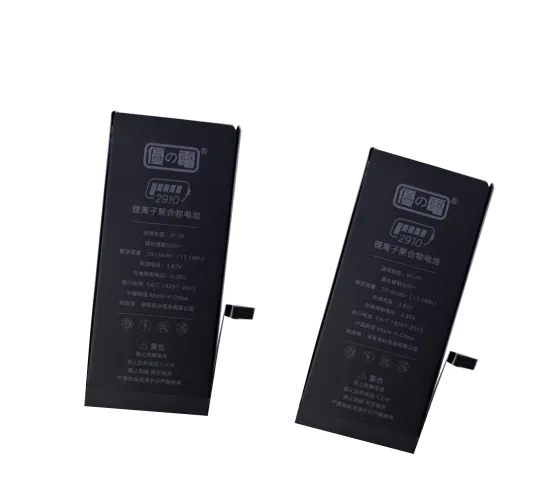 Rechargeable Battery Replacement for iPhone 6/6S/6P/7/8/XR/XS/XS Max/12 Mini - 3.7V