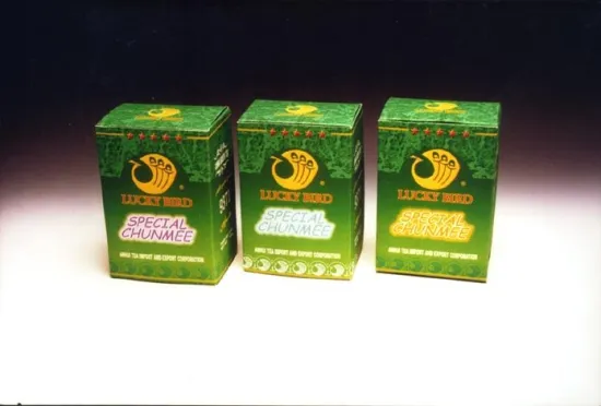 China Green Tea Chunmee 9366