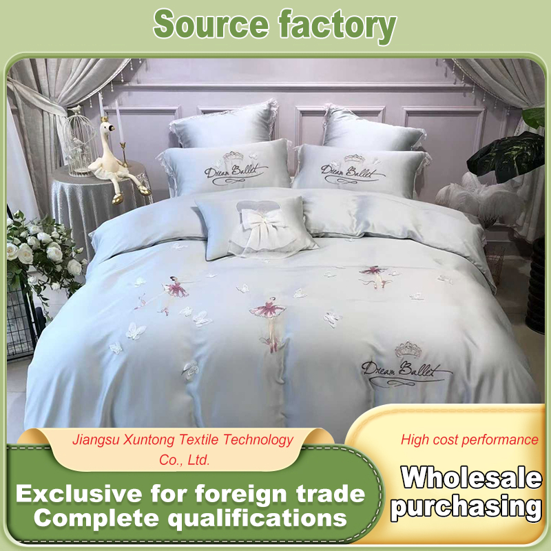 Роскошный комплект постельного белья из хлопка Tencel с высоким содержанием хлопка