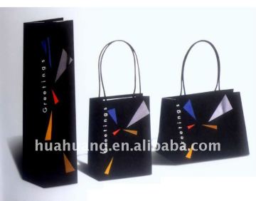 craft paper bag black ones