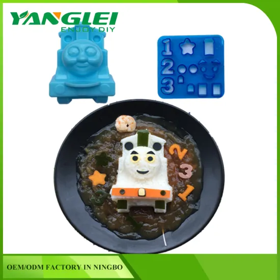 OSK Thomas Rice Ball Shape Mode YL-262