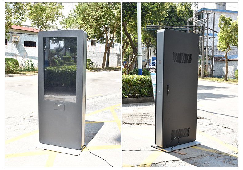 digital signage displays outdoor