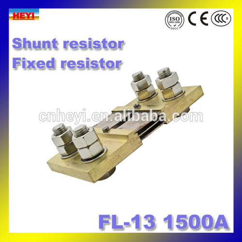 Class 0.5 FL-13 shunt resistor Russian type Fixed Resistor 1500A shunt for ammeter