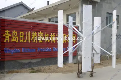 small wind turbine motor,wind power generator,wind turbine-generators