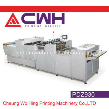 Factory For Exercise Book Binding Line