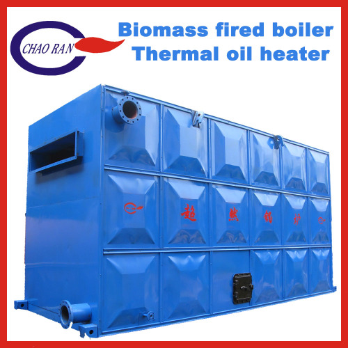 High Efficiency Biomass Fired Thermal Oil Heater (YLW250)