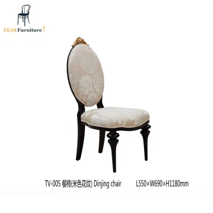 Ekar Furniture Alibaba Hotel Furniture Wood Chair