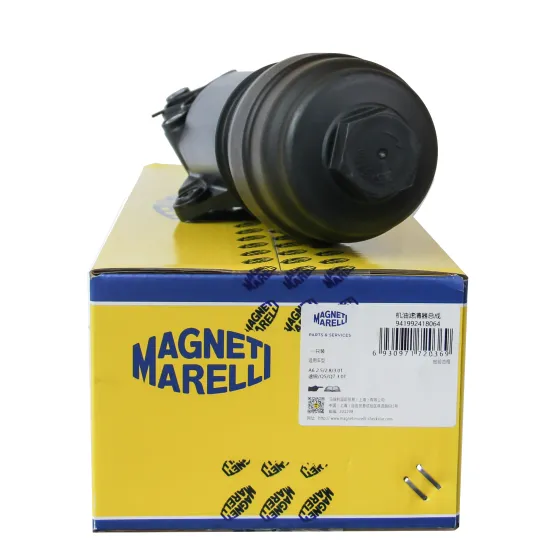 High-Quality Magneti Marelli Oil Filter Assembly 06E115405K for Audi A4/A5 - Wholesale Car Parts