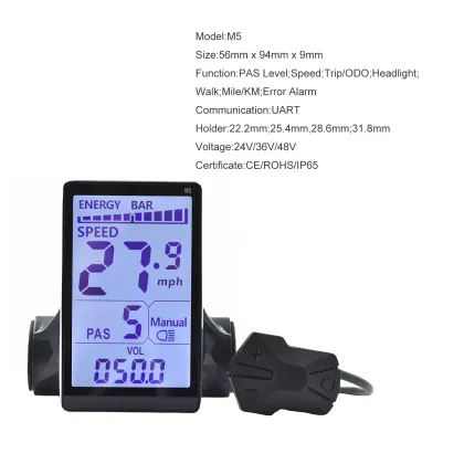 Electric bicycle color large screen