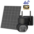 Y9 Lente dupla 5W Painel solar Bateria de bateria 4G Câmera de rede de rede sem fio PTZ Dome Ptz