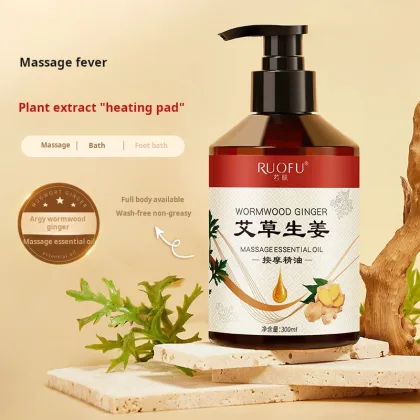 RUOFU Agy Wormwood Ginger Massage Essential Oil for Whole Body Care