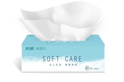 Moisturizing factor facial removable paper