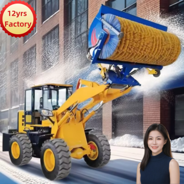 Factory Direct Wholesale Standard Winter Cleaning Street Snow Sweeper