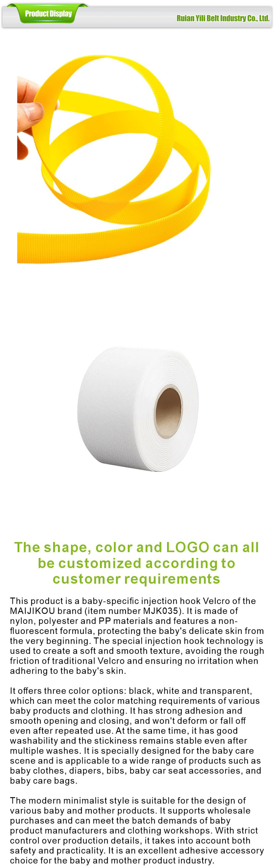 Nylon Hook Tape Fastener