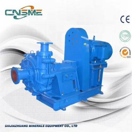 ZGB High Pressure Axial Flow Slurry Pump