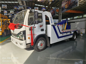 Dongfeng 15000 lbs Wrecker Towing Truck