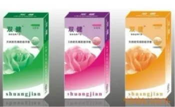 free sample condom