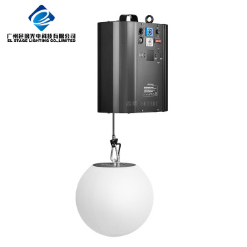 Trung Quốc RGB DMX LED Kinetic Winch Motor Ball Bữa tiệc trần