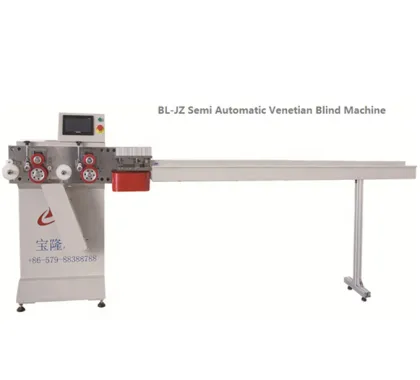 BL-JZ Automatic Venetian Blind Cutting and Punching Machine