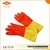 Flock Lined Household Latex Gloves, Rubber Kitchen Cleaning Gloves