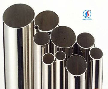 Factory supply directly lowest price SUS316L stainless steel seamless pipe