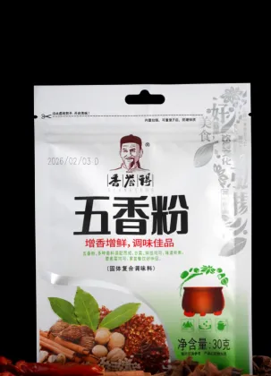 Five spices powder seasoning