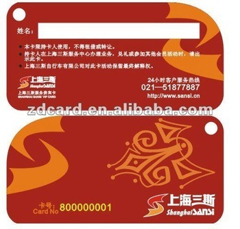 Signature membership card / Signature Vip card