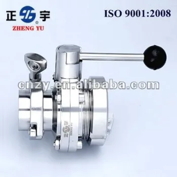 sanitary stainless steel butterfly valve