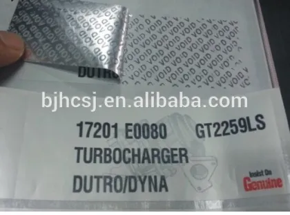 holographic printing 3d hologram laser hologram stickers