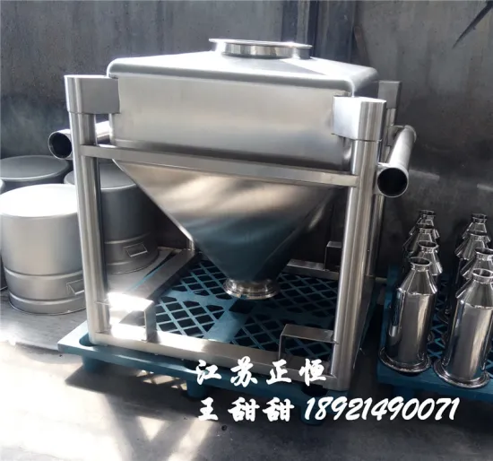 Square IBC Bin and Pharmaceuticals Container 200L - 3000L