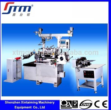 Automatic High Speed Mesh Fabric Die-cutting Machine With NC Function